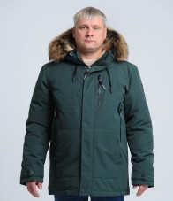 Куртка зимняя